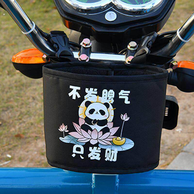 电动三轮车自行车收纳挂袋电动车框储物袋电动车挂袋挂兜可携式前