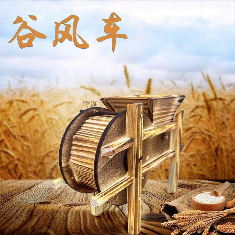 木质模型谷风车彷制农耕工具装饰摆饰手工艺品风景区旅游地摊