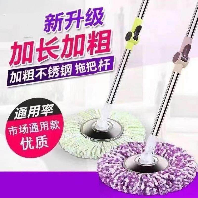 旋转拖把不带桶单独圆头拖把头家用老式布头加厚单个地拖懒人拖把