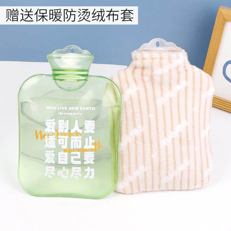 注水式热水袋被窝暖脚暖手热敷姨妈暖肚子专用大号小号灌水暖水袋