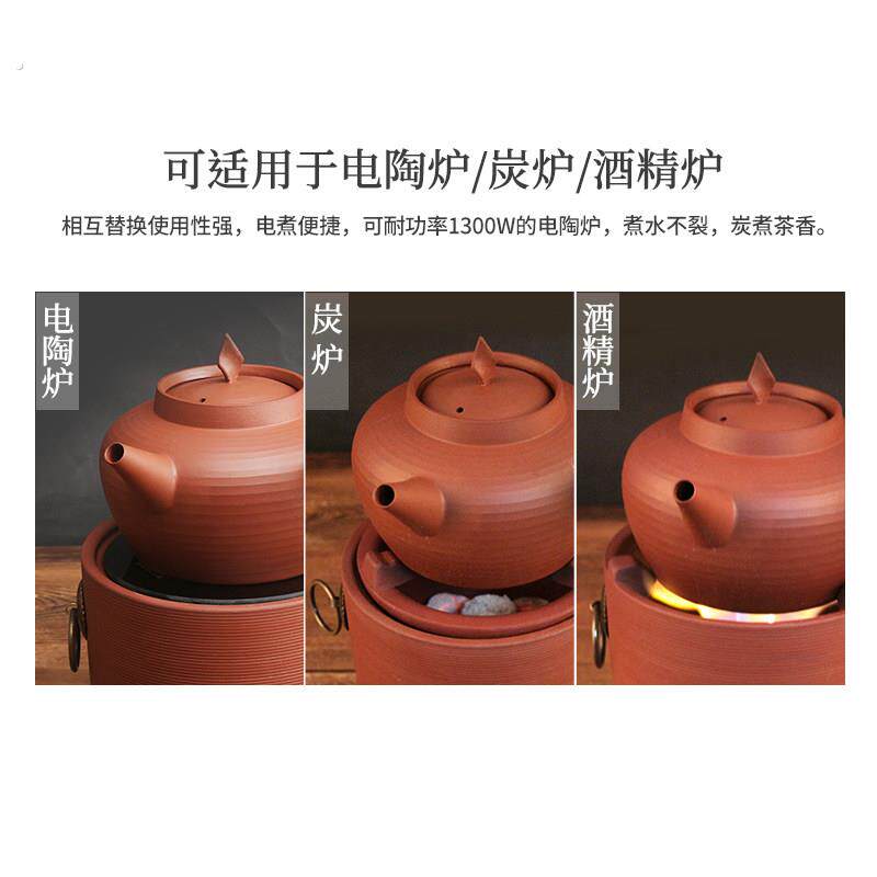 围炉煮茶潮州砂铫煮水壶红泥跳跳盖薄胎壶电陶炉橄榄炭炉功夫茶具