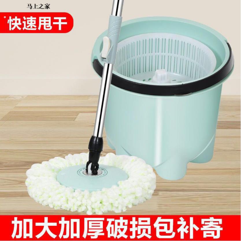 圆头转动拖把吸水家用拖地旋转式单筒单桶驱动式拖布桶自动小巧