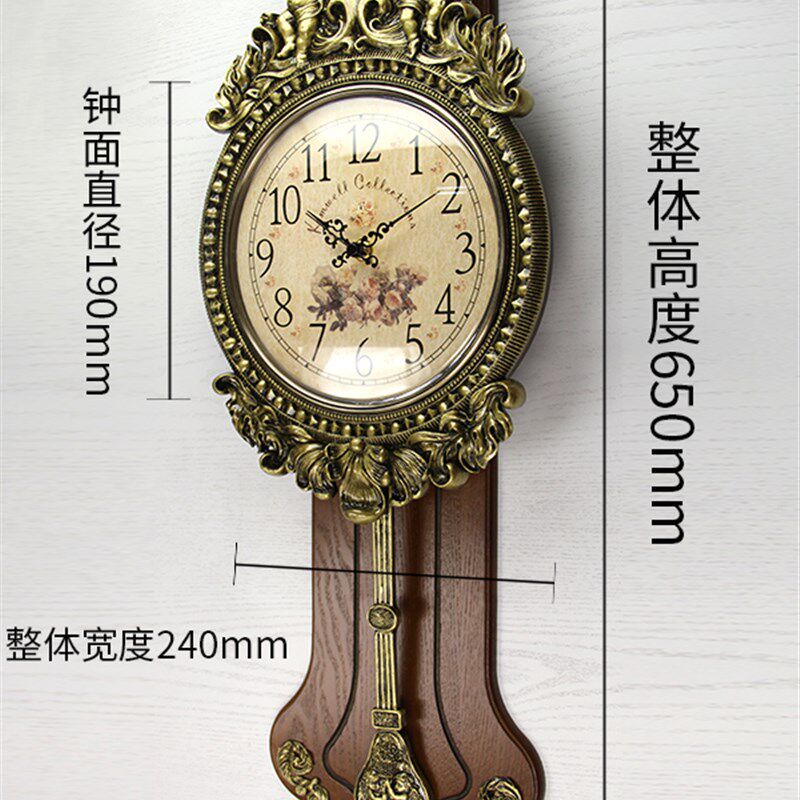 欧式复古客厅木质仿古卧室挂钟美式静音