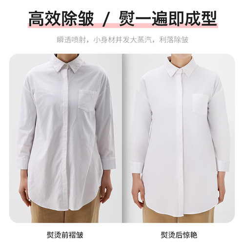 电熨斗家用手持小型蒸汽熨衣服神器便携式熨烫迷你宿舍手持挂烫机