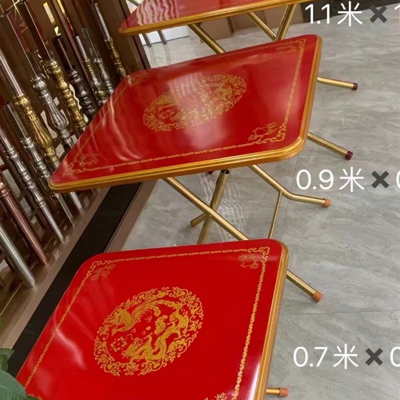 包邮潮汕红色传统节日吃饭拜神喜庆学习折叠式全不锈钢红桌正方形