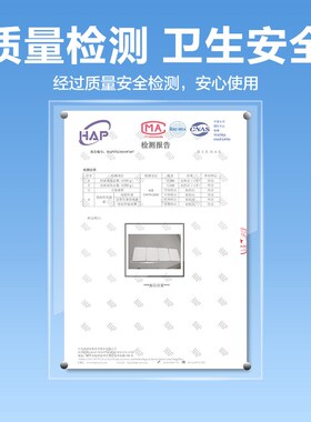 足浴一次性床单美容院加厚防水防油蓝色按摩spa床单带孔80/1米100