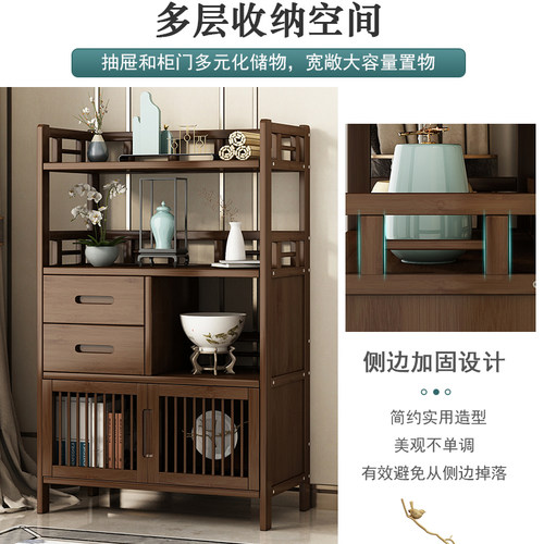 置物架落地多层收纳架子客厅中式玄关隔断博古架茶叶展示柜沙发后