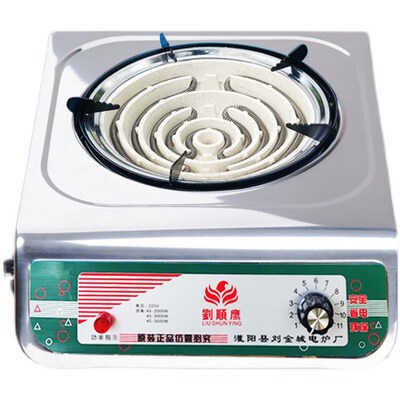 刘顺鹰3500W插电式电炉灶电炉商用餐饮店调温电陶炉新款2023火锅