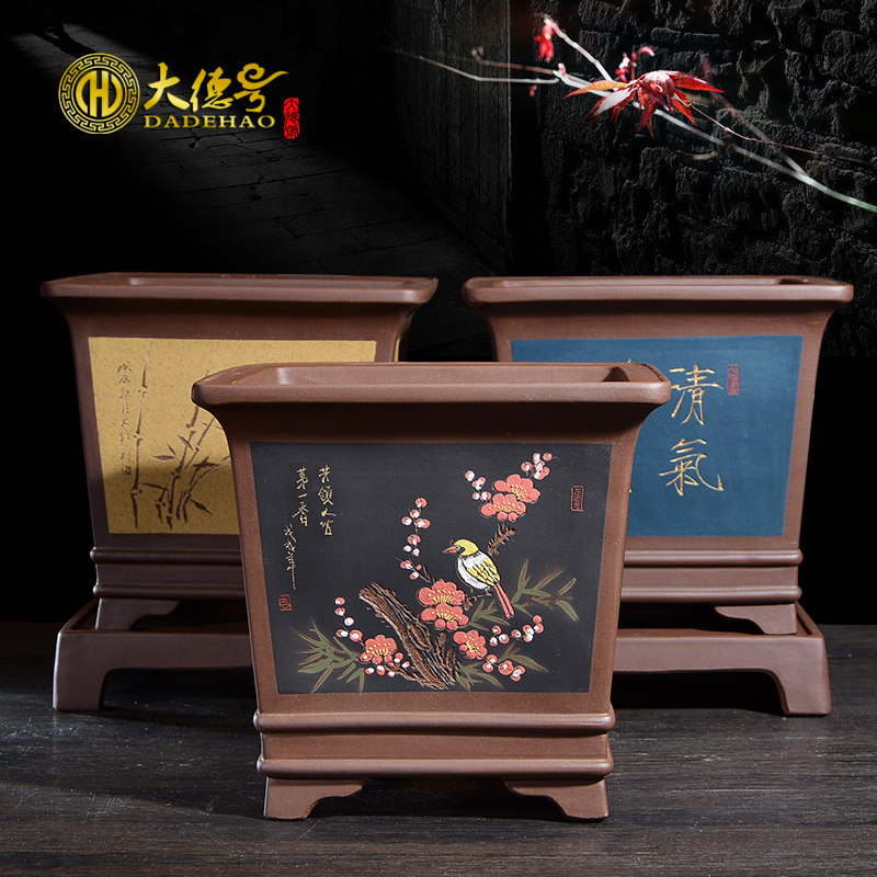 四方形紫砂花盆带托盘手工泥绘精工刻绘盆景盆特大号君子兰兰花盆