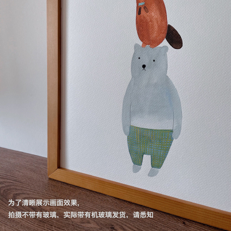 手绘水彩装饰画北欧风格沙发儿童房挂画日式创意可爱壁画带实木框