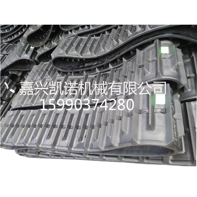 高质量收割机履带收割机橡胶履带450x90x56宽齿 400*90*56宽齿