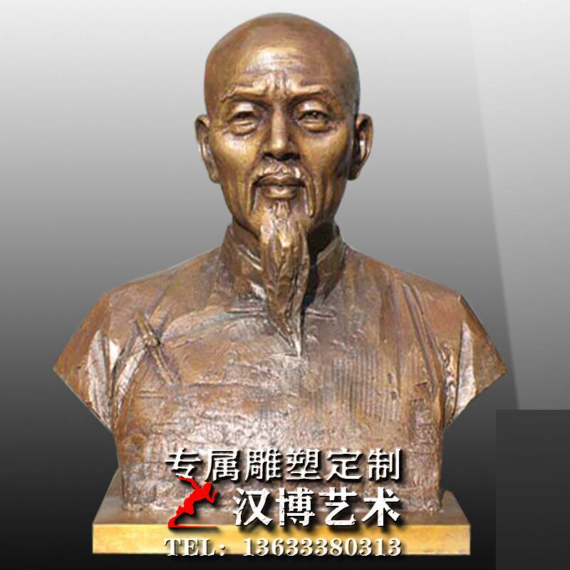 玻璃钢仿铜古代人物雕塑校园历史名人苏东坡雕像铸铜历史名人定制
