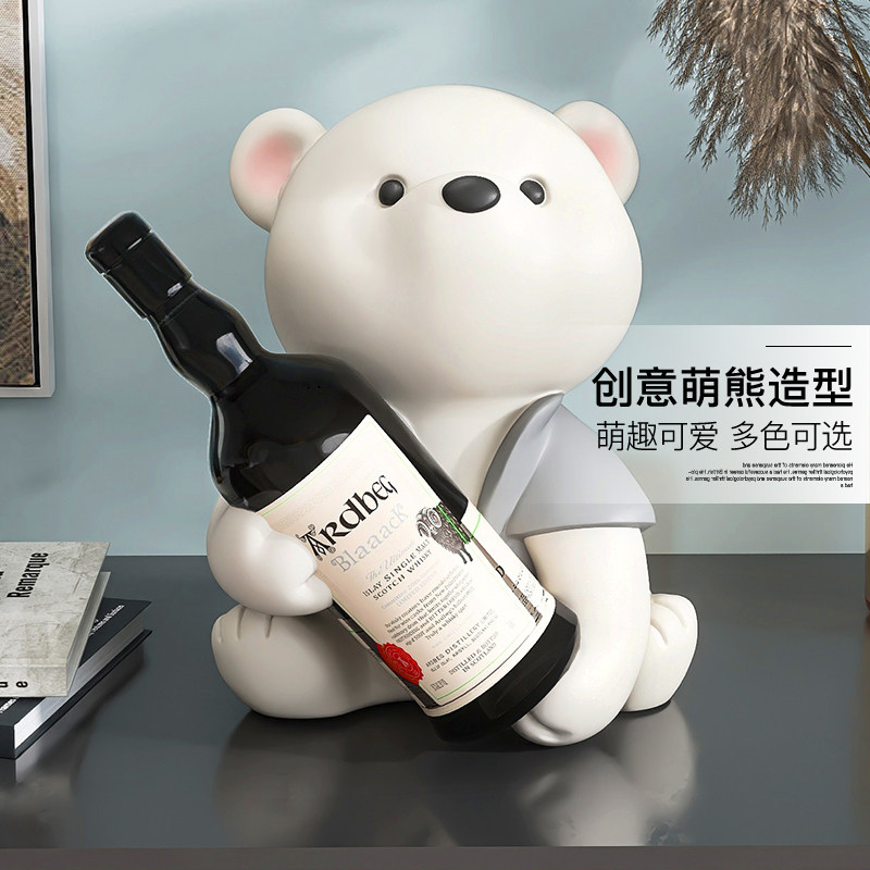 奶油风熊红酒架摆件酒柜家居装饰品客厅餐边柜餐桌橱柜乔迁礼物