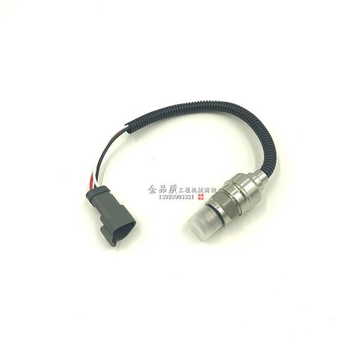 挖掘机配件卡特E312 313 320 323 B C D液压泵高压压力传感器开关