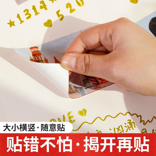 相本大容量纪念册覆膜diy自粘式照片收纳情侣5寸6寸7影集相薄34