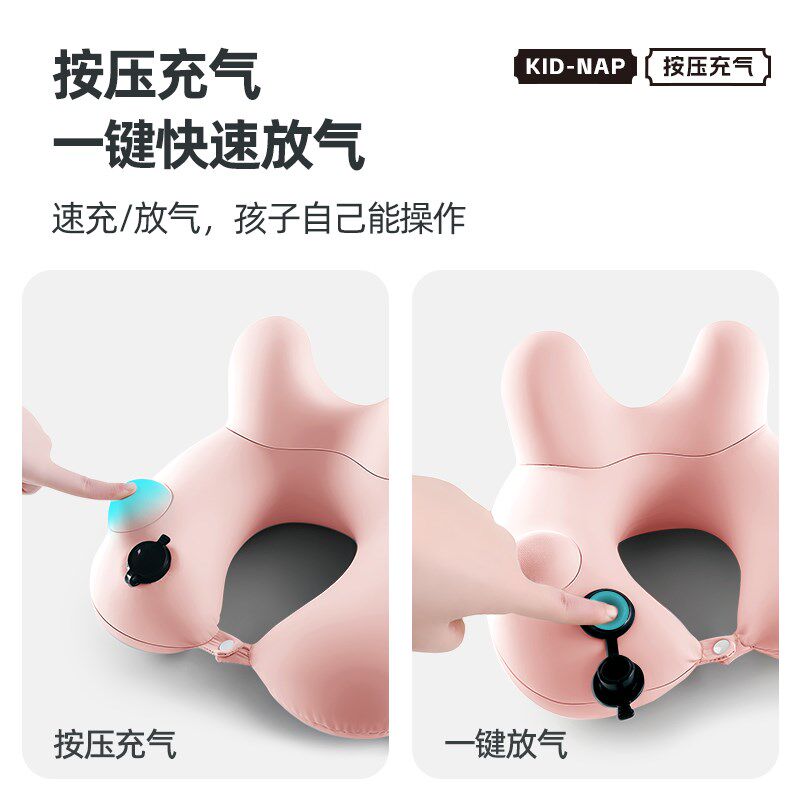 充气午睡枕趴睡枕小学生初中生儿童午休睡觉神器趴桌子专用趴趴枕