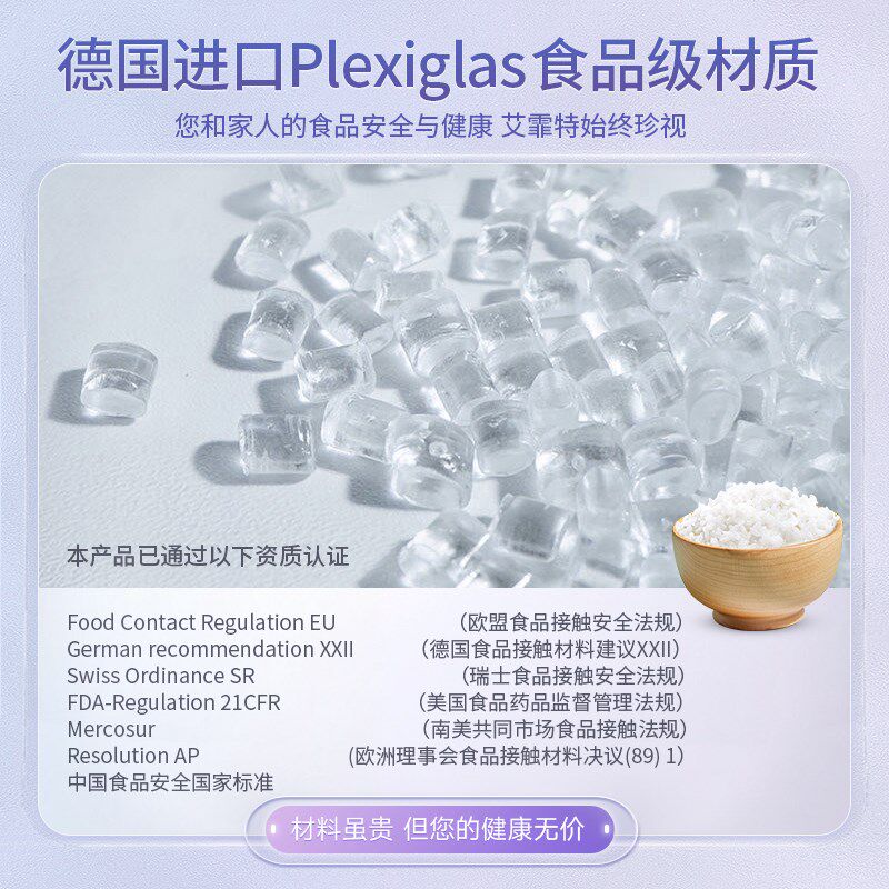 2024新款榨汁机汁渣分离原汁机家用小型慢磨大口径炸果汁蔬菜西芹