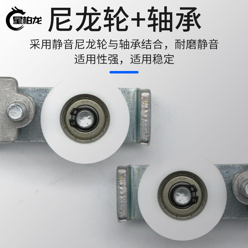 自动门吊具感应门吊轮玻璃门吊架平移门吊挂静音滑轮防脱轨道配件