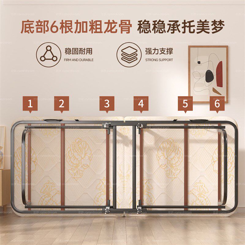 三梦折叠床家用一米二单人床酒店加床午休午睡神器成人临时陪护床