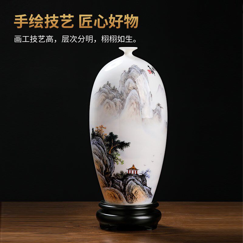 东方泥土古典国风手绘山水陶瓷花瓶客厅玄关酒柜书房博古架装饰品