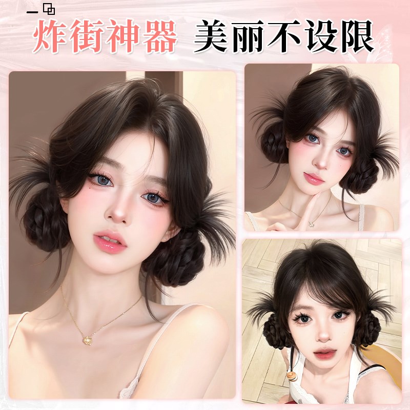 鸡毛双丸子头抓夹假发女鸡毛毽子头盘发神器侧扎花苞抓夹假发发包