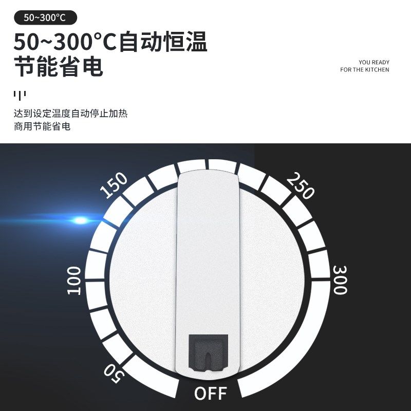 君凌关东煮机器商用电煮面炉麻辣烫炉串串香煮锅摆摊创业小吃设备