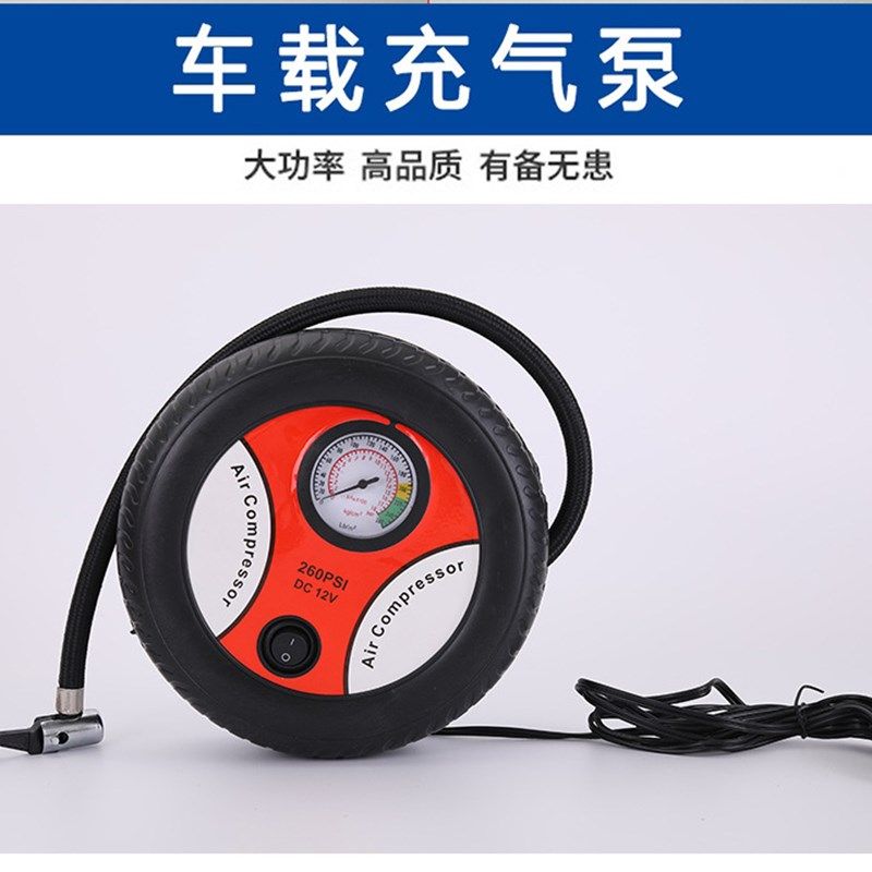 车载应急包汽车用工具包车辆救援装备多功能急救包轿车灭火器套装
