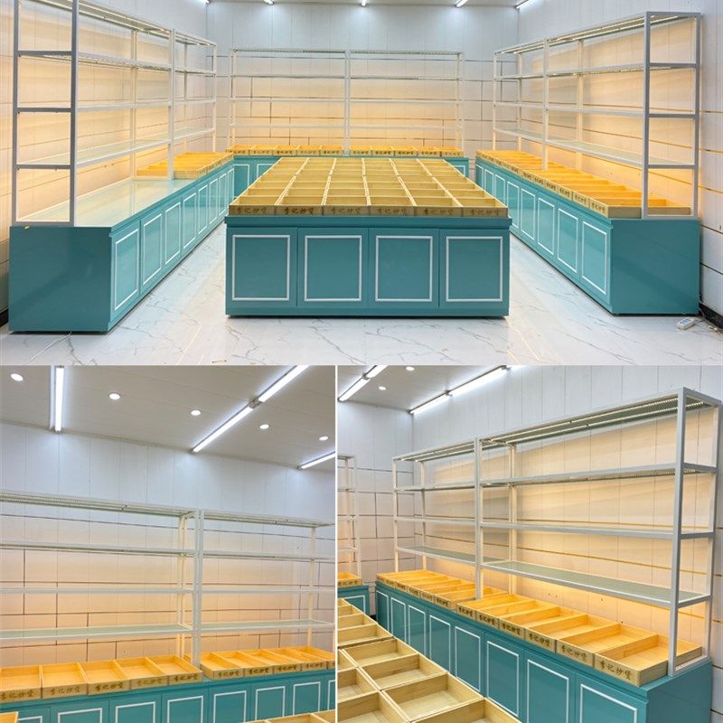 薛记炒货展示柜干果零食超市货架冷柜散称坚果店干货柜弧形中岛柜