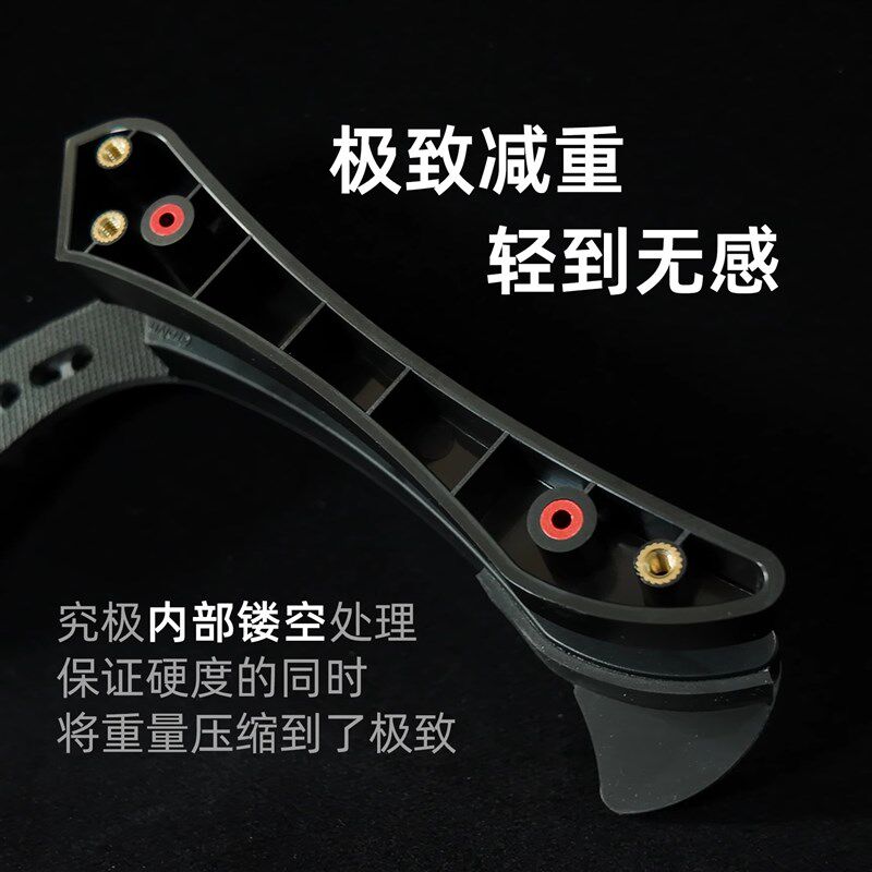 Grolyn 电吉他琴托腿托民谣木吉他古典通用演奏支架亚克力碳纤维