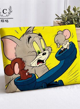 猫和老鼠卡通毛绒学生坐垫教室办公室久坐椅子凳子垫防滑屁垫椅垫