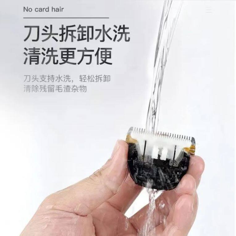 比熊专用全身剪毛安全造型静音理理毛器/电推剪