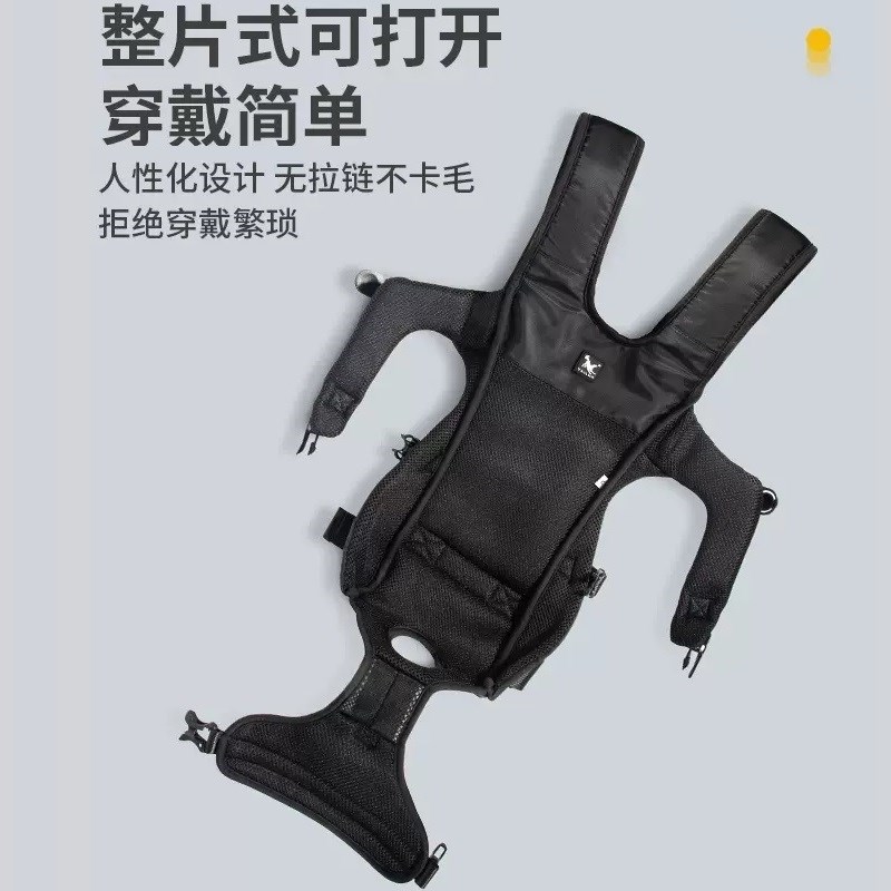 宠物狗机车骑行背带包泰迪胸前背狗包比熊透气柯基狗背包外出便携