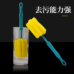 洗杯刷清洗刷长柄清洁杯刷海绵海绵长瓶茶杯刷子玻璃杯雪克杯去污