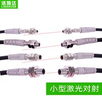 LTD-03NO/PO-04-05-06-08 对射LTT/漫反射LTD激光光电开关传感器