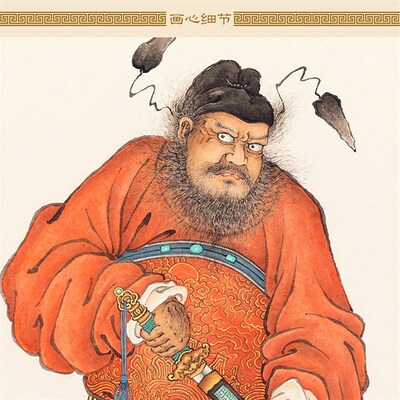 朱衣钟馗拔剑图 神话人物中式复古神像画装饰画 绢布卷轴挂画定制