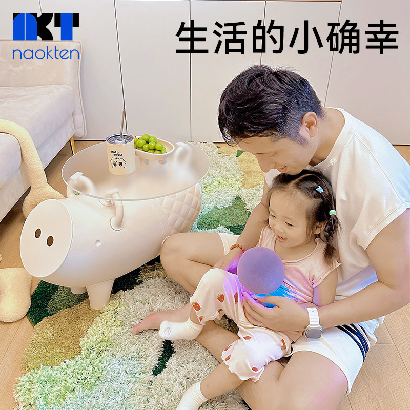 naokten 脑壳疼 创意可收纳茶几简约边几卡通小猪儿童小茶几桌子