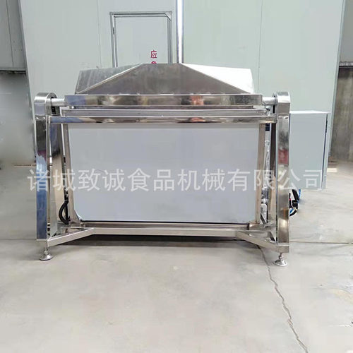 致诚供应蒸汽蒸煮槽 盘管式卤煮设备 气动出料漂烫锅