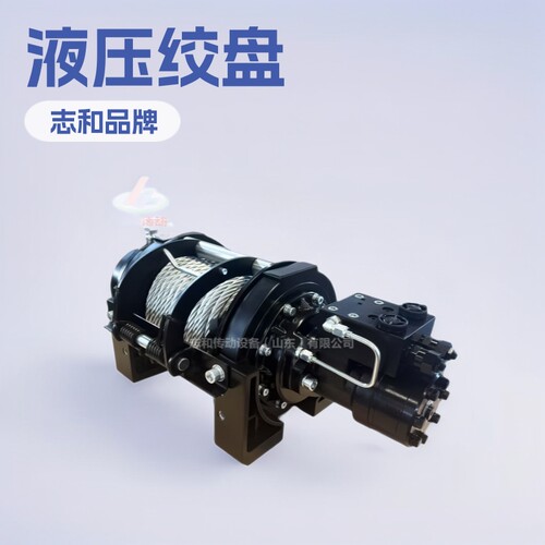 5吨液压绞车绞盘卷扬机构吊车适用拖车清障车及其工程机械领域
