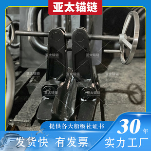 船用A型螺旋弃链器 船舶舾装件来图定制 工厂直发 亚太锚链