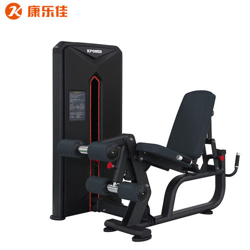康乐佳K807商用坐式大腿伸展踢腿卧式曲腿后勾双功能专项训练器械