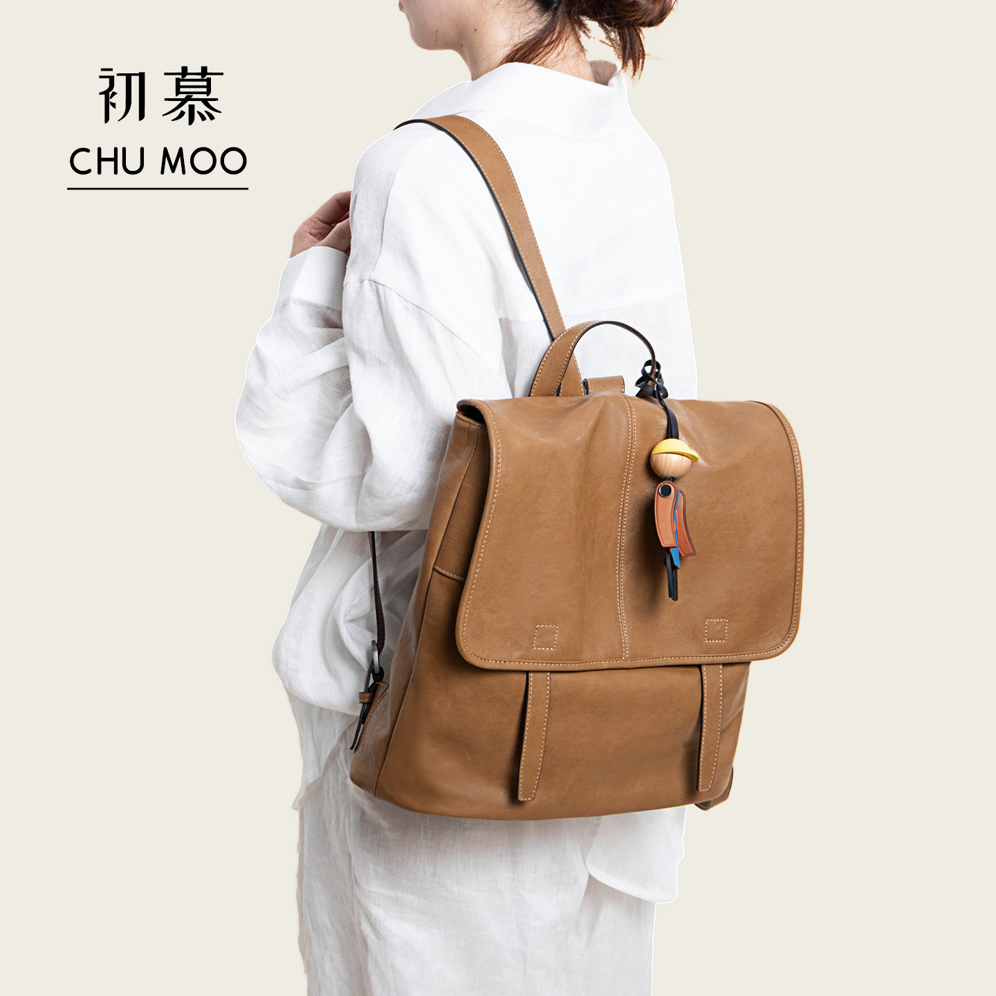 初慕羊皮信使女通勤双肩电脑包图片