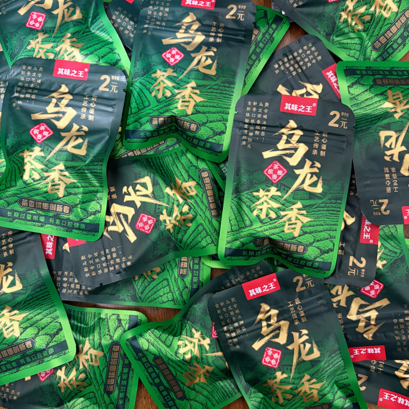新品其味之王乌龙茶香槟榔袋装湖南湘潭特产青果不烧口新日期软籽