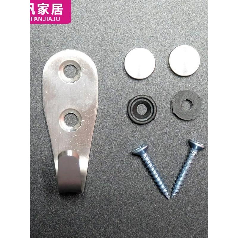 热水器挂钩 通用型商用黏钩粘环墙壁钩墙钉浴帘挂勾电实心钢衣钩