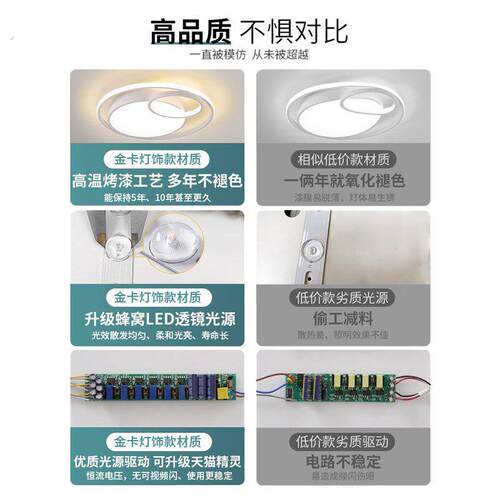2024新款客厅主吊灯大厅超亮现代简约高级感高端大气中山灯具套餐