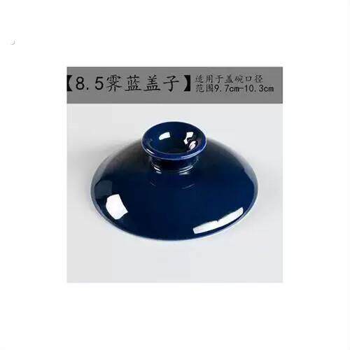 敬茶杯敬茶盖白玉深蓝泡茶壶零配件圆形茶碗盖子配盖三茶壶盖白色