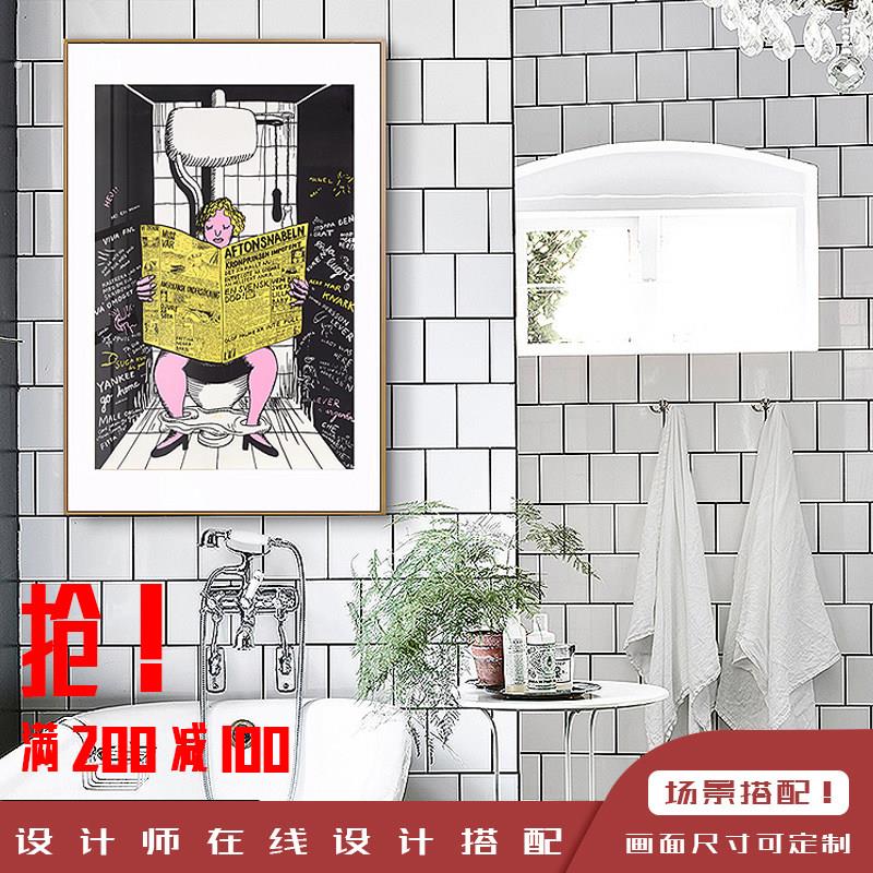 现代卫生间个性小众装饰画现代艺术厕所挂画灰色洗手间浴室壁画