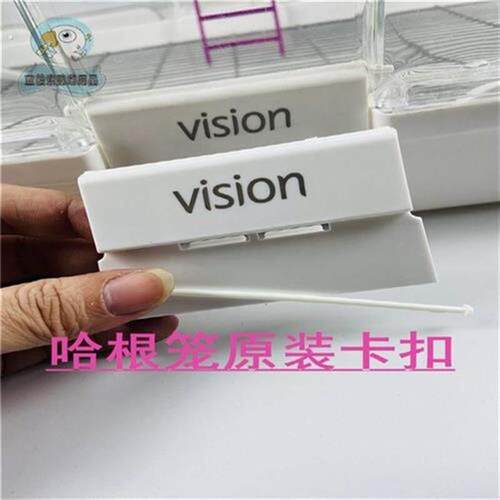 哈根鸟笼鹦鹉笼子配件食盒门水盒门侧门开口透明压克力门原配通用