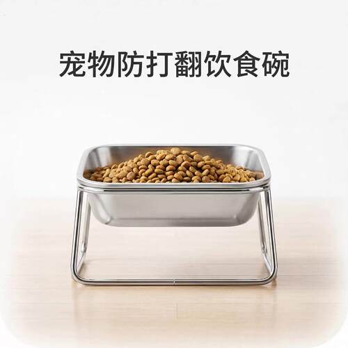 新型狗碗不锈钢防打翻水碗喝水宠物护颈架子碗猫狗猫食狗食盆饭碗
