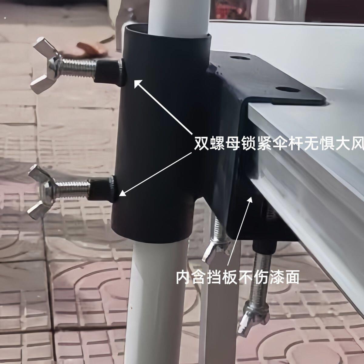 桌面摆摊雨伞固定器支架大伞伞架遮阳伞户外遮阳伞固定架
