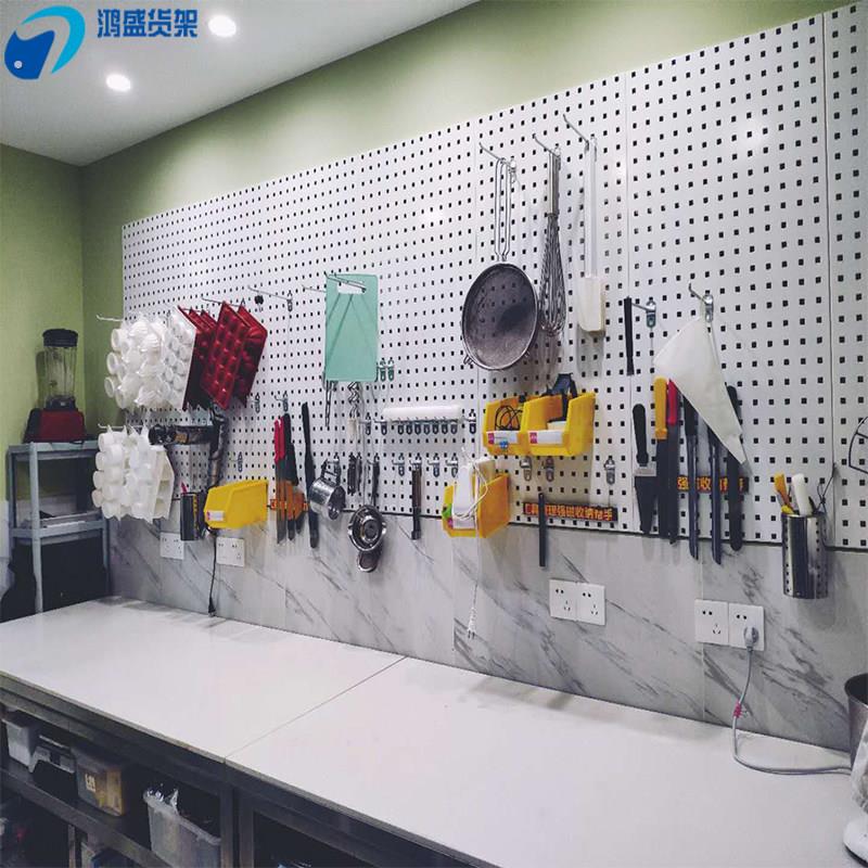烘焙工具挂板墙架收纳洞洞板配件挂钩烘焙工具墙壁挂置物架展示架